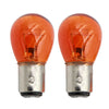 2Pcs New Car Light Durable Super Bright 1157 BA15D Auto Stop Brake Bulb Indicator Lamp 21W DC12V White Amber For Car Accessories