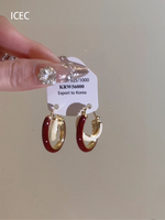 Load image into Gallery viewer, Niche Style Retro Wine Red Contrast Color Stylish Fall and Winter Ear Clip