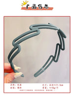 Load image into Gallery viewer, Korean Basic Head Band Girls Comb Hair Pin Frosted Hair Hoop Children Headwear Girls Kids Women Hair Accessories
