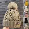 Fashion Women Pompoms Hat Hairball Hat Thickened Winter Warm Hat Stylish Beanie