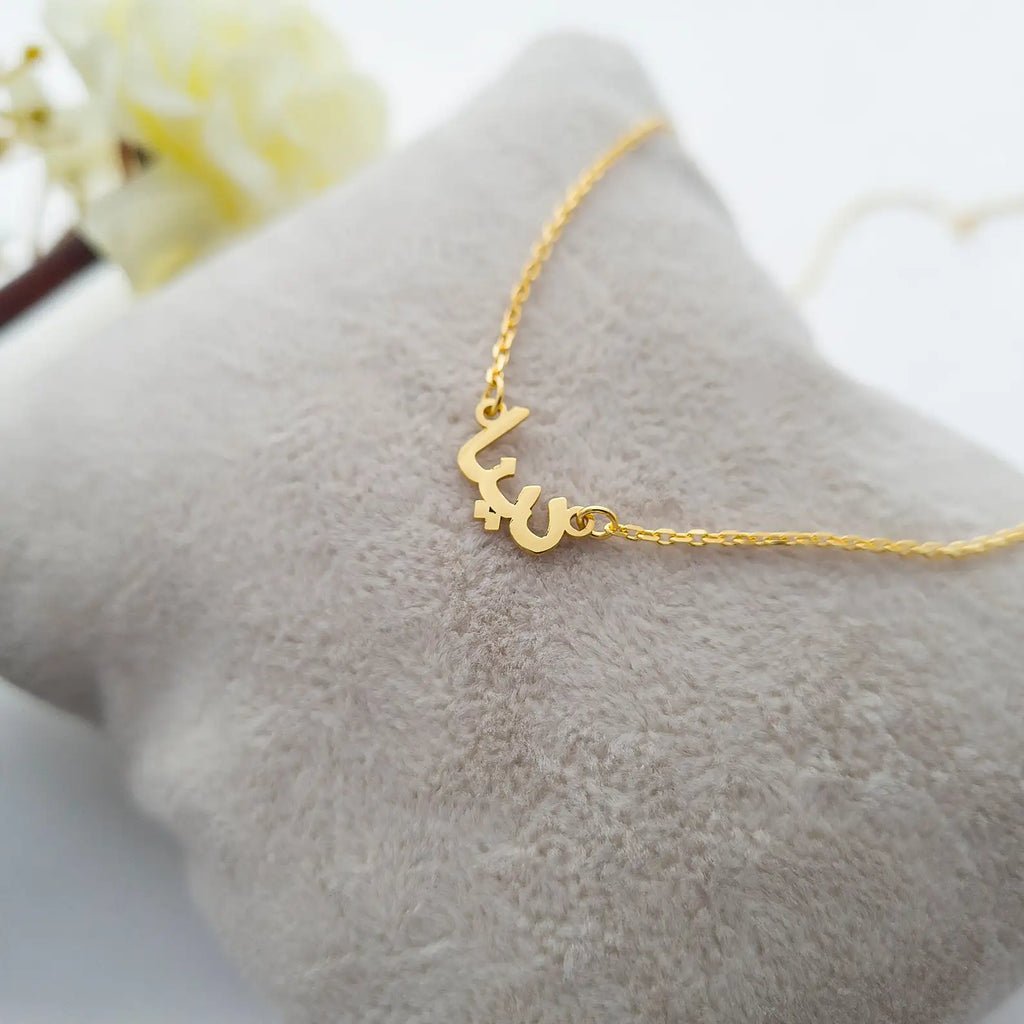 Customized Arabic Name Cut Necklace Stainless Steel Persian Pendant 18K Gold Plated Islamic Jewelry Best Birthday Gift For Women