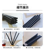 50pcs 3mm/4mm/5mm Fragrance Oil Sticks Reed Diffuser Aromatherapy Diffuser Replacement Sticks Perfume Rods Fiber Rattan Sticks