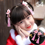 Load image into Gallery viewer, 50084538515757
