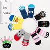 4pcs/set Winter Pet Dog Socks Anti-Slip Knitted Small Dogs Thick Warm Paw Protector Stockings For Dogs Booties Pet Accessories