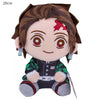 20cm  Demon Slayer Kimetsu No Yaiba Nezuko Tanjirou Douma Makomo Kochou Shinobu Figure Cute Plush Dolls Stuffed Toy Gift