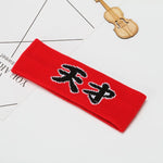 Load image into Gallery viewer, Children Running Sports Headband Wide Stripe Letters Large Elastic Headband Kid Adult Sweat Hair Bands Headwear Hair Accessories
