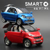 1:32 Mercedes Benz SMART Miniatures Alloy Diecast Model Car Model Sound & Light Toys For Kids Cute and Compact Christmas Gifts