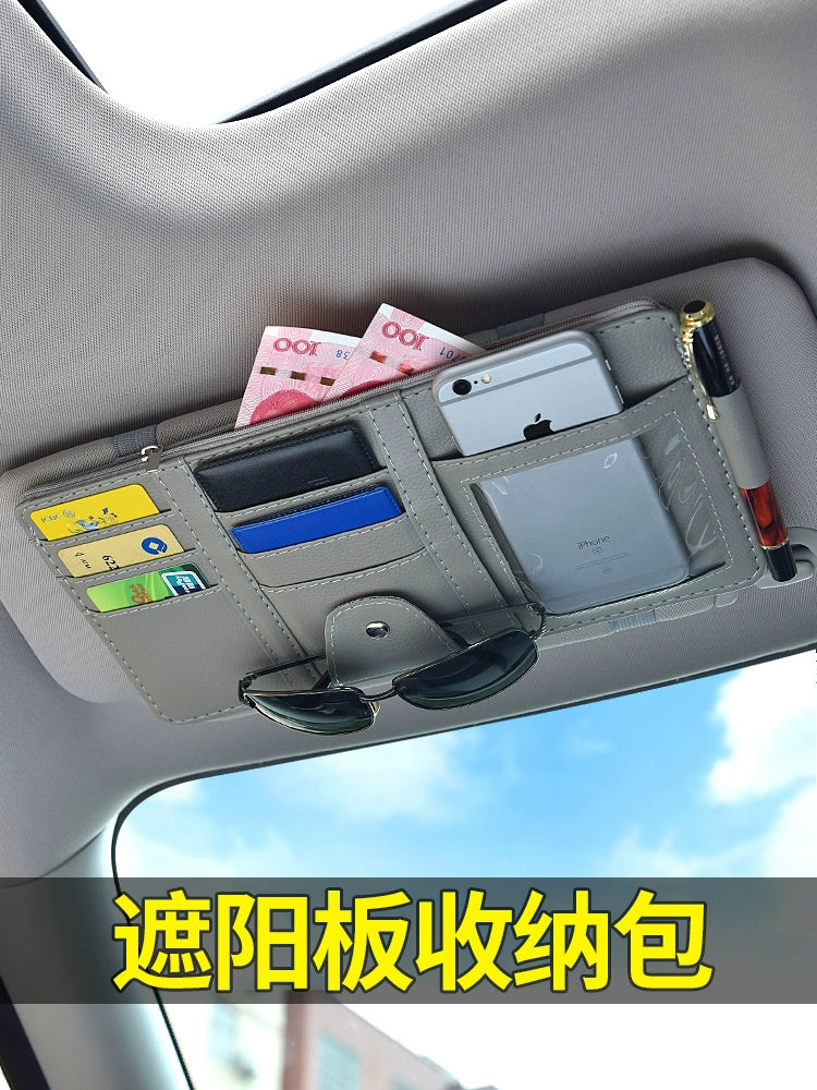 Sun Visor Multifunction Storage Bag Car