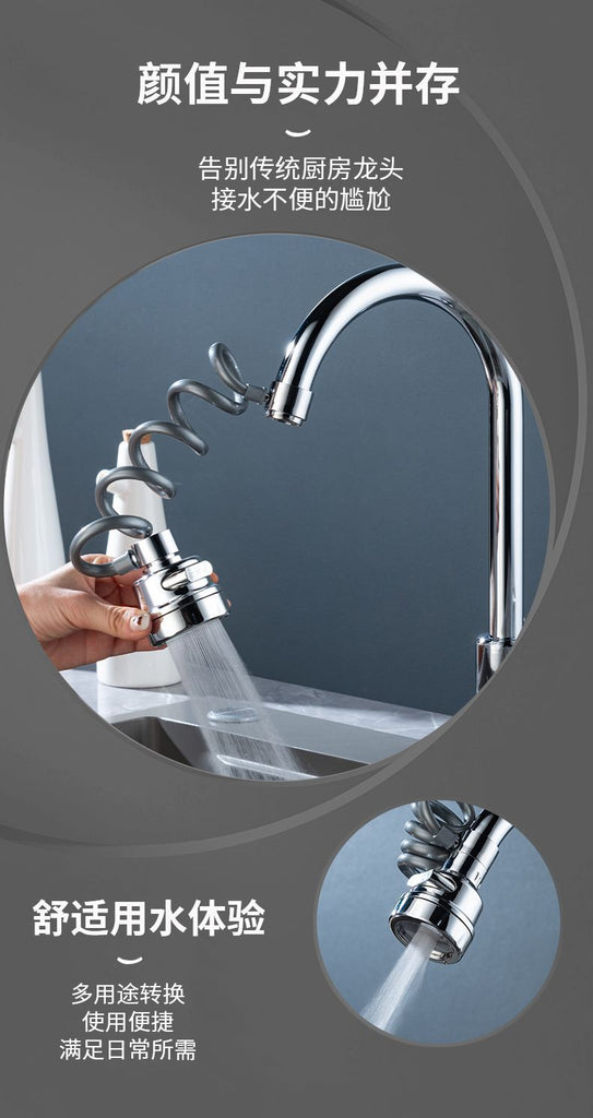 New 3 Modes Sink Faucet 360 Degree Rotation Filter Extension Tube Shower Water Saving Tap Universal Kitchen Gadgets Accessories