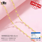 Load image into Gallery viewer, 50091356815661
