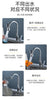 New 3 Modes Sink Faucet 360 Degree Rotation Filter Extension Tube Shower Water Saving Tap Universal Kitchen Gadgets Accessories