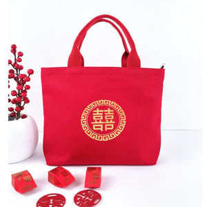 Women's Red Large Capacity Wedding Return Bag