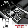 For BMW X5 E70 2007-2009 Carbon Fiber Black Gear Shift Box Panel Cover Trim Car Accessories Interiors