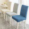 2024 New Upscale Elegant Chair Cover Elastic Fiber Fabric Chair Cover Restaurant Dining Chair Cover