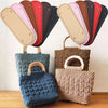 29.5*10cm Handmade Oval Bottom for Knitted Bag PU leather Pad Handcraft Bag Base With holes DIY Crochet Bag Bottom accessories