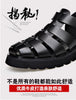 Summer Gladiator Sandals New Breathable Casual Men Genuine Leather Sandals Hollow Beach Shoes Men Black Sizes 38-48 Men sandals