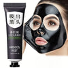 Blackhead Remover Black Dots Facial Masks NoseBamboo Charcoal Point Pimple Anti Acne Spot Peel Off Face Skin Care Beauty Health