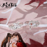 Load image into Gallery viewer, Anime Tian Guan Ci Fu Ring Heaven Official’s Blessing Hua Cheng Xie Lian Ring Cosplay Alloy Rings Adjustable Jewelry Gift Prop

