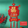 Chinese Zodiac Rabbit New Year Hanging Ornament 2023 New Year Decor for Home Living Room Accessories