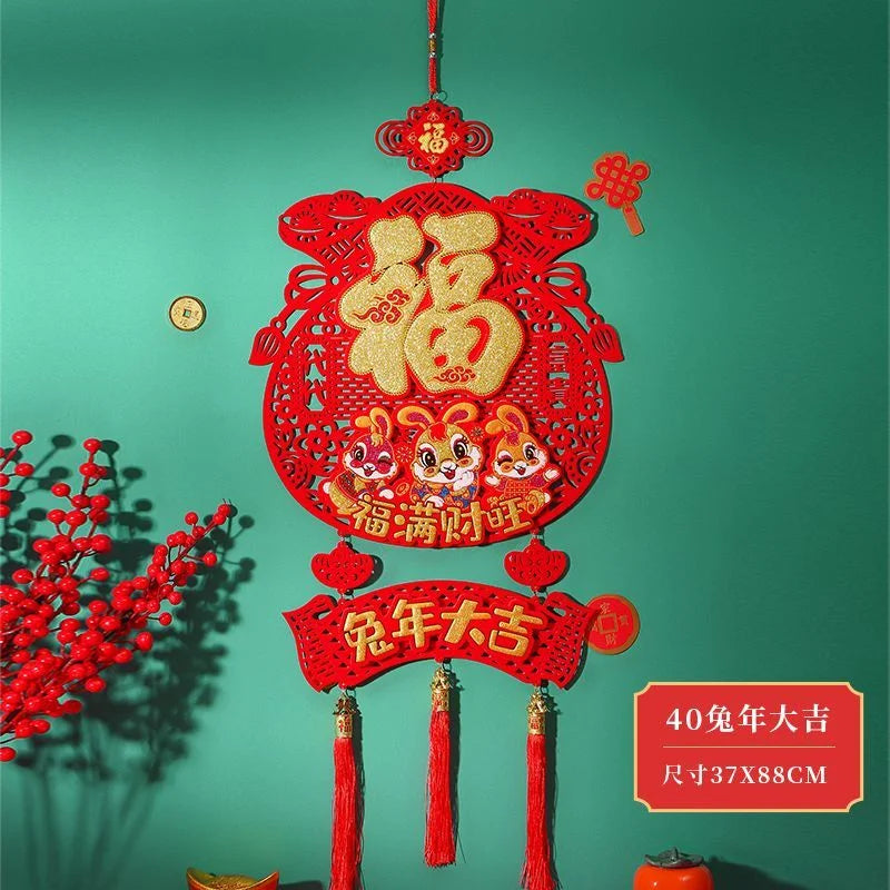 Chinese Zodiac Rabbit New Year Hanging Ornament 2023 New Year Decor for Home Living Room Accessories