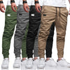 New Men's  Casual Sports Pants Sweatpants Male Jogger Cargo Harem Pencil Pants Trousers Multi-pocket Sweatwear