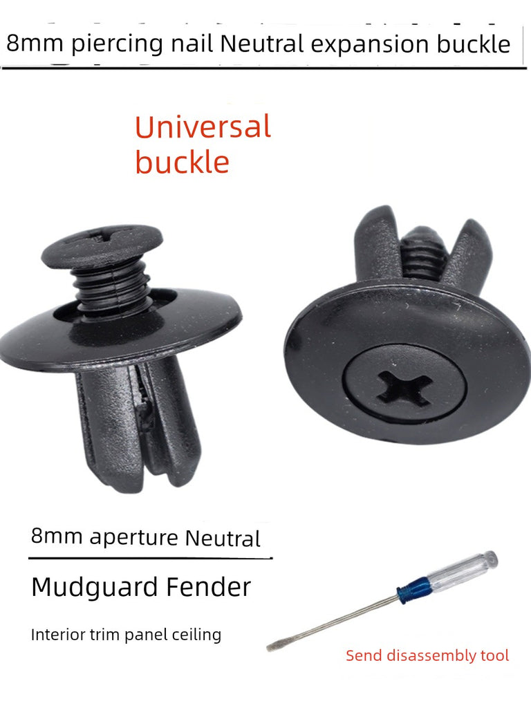 Neutral Model 8mm Expansion Screw Lining Ceiling Trunk Buckle Piercing Nail Fender Fender Buckle