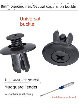 Neutral Model 8mm Expansion Screw Lining Ceiling Trunk Buckle Piercing Nail Fender Fender Buckle
