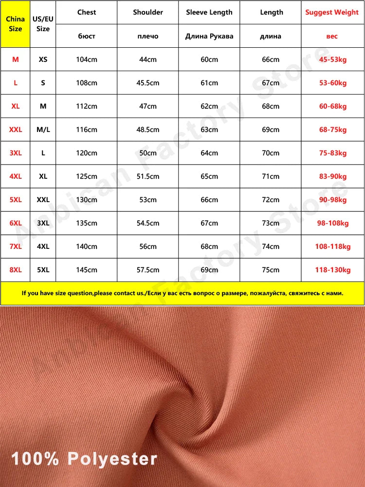 Spring Autumn Plus Size Men's Jacket Hooded Windbreaker Coats Fashion Letter Printed Patchwork Outwear Casual Jackets 8XL