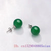 Jade Bead Earrings Energy Stone Amulet Vintage Natural Ear Studs Accessories Green Charm Women Luxury Talismans 925 Silver