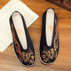 Old Beijing Cloth Shoes Men Soft Sole Chinese Embroidery Male Shoes Chinese Style Yellow Black Dragon Round Mouth Loafer Shoes