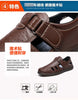 Brand New Fashion Genuine Leather Hollow Out Men Sandals Summer Casual Shoes Breathable Outdoor Slip on Man Sandals Beach Shoes