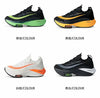 Unisex Sneakers Fashion Men Sneakers Lace Up Round Toe Cushioning Running Shoes Woman Trainer Race Breathable Couple Tenis Shose