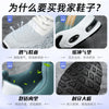 2024 Men's Shoes Spring fashion Soft sole sports single shoes flying woven Casual style men's Running shoes sneakers