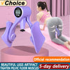 Digital Counter Hip Trainer Leg Trainers Pelvic Floor Muscle Strength Adjustable Leg Exerciser Inner Thigh  Fitness Equipment