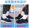 Dad Men Casual Sport Shoes Breathable Lightweight Sneakers Outdoor Mesh Black Running Shoes Athletic Jogging Tenis Walking Shoes