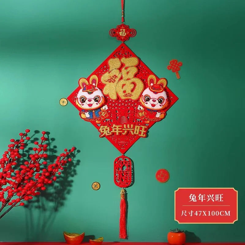 Chinese Zodiac Rabbit New Year Hanging Ornament 2023 New Year Decor for Home Living Room Accessories