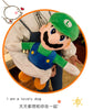 40-50CM Super Mario Plush Doll Toy Brother Bros Luigi Soft Stuffed Pillow Supermario Children Gifts