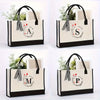 1PCS Women's Handbag 26 Initial Personalized Handbag Large Capacity Travel Handbag Men's and Women's Shoulder Bag Handbag