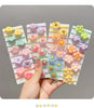 Hair Accessories Girls Bands Bandeau Cheveux Scrunchies Elastique Fille Kids Korean Haarband Rubber Baby Tie Animal Band Cute