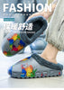 Men's Eva Slippers Cotton Winter Autumn Street Graffiti Keep Warm Shoes Young Fashion Popular Outdoor Lightweight Mans Footwear