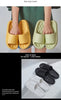 Home Slippers Summer Women Men Thick Platform Non Slip Silent Sandals Fashion Soft Soled Couple Flip-flops Ladies Outdoor Shoes