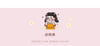 Hair Accessories Girls Bands Bandeau Cheveux Scrunchies Elastique Fille Kids Korean Haarband Rubber Baby Tie Animal Band Cute