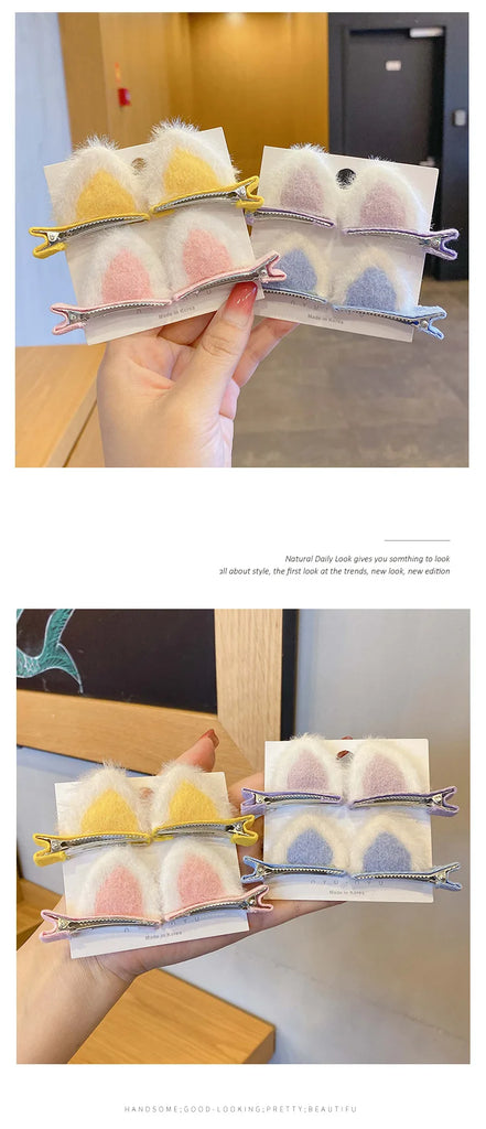 2pcs Cute Ears Hair Clips 3D Rabbit Bear Hair Pin for Baby Girls Kawaii Headwear Little Girls Kids Hair Accessories 2023 NEW