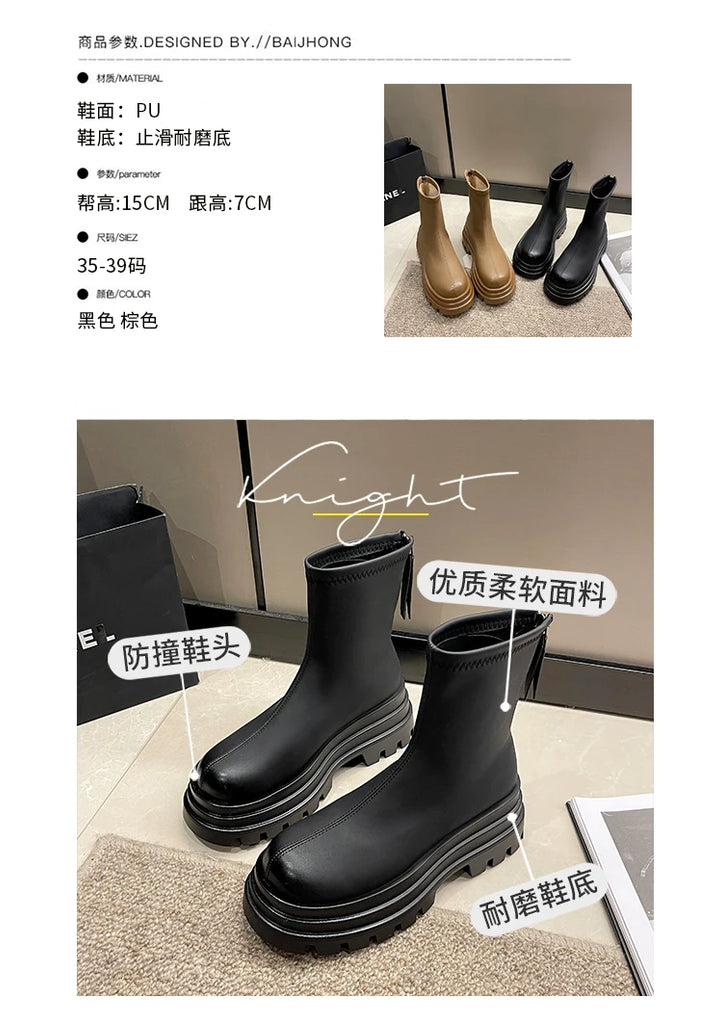 Round Toe Women's Rubber Boots Shoes Boots-Women Winter Footwear Flat Heel Chelsea Zipper Rain High Heel Autumn Ladies 2023 Loli