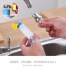 1Pcs Tap Water Household Faucet Kitchen Faucet Extender Rotatable Shower Nozzle Dishwashing Splash-proof Faucet Accessories