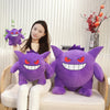 20/40/60cm Gengar Pokemon Anime Plush Toys TAKARA TOMY Cartoon Doll Soft Pokémon Plushie Pillow Stuffed Gift for Children Kawaii