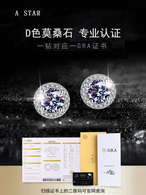 UMQ 1 Carat Pure Moissanite Earrings Diamond Earring Jewelry Women's 925 Sterling Silver Drop Pass Diamond Pen Test Gift