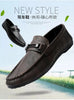 Mens Genuine Leather Loafers Luxury Formal Wedding Dress Shoes Soft Comfortable Waterproof Driving Shoes Slip on Flats Moccasin