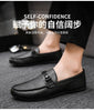 Mens Genuine Leather Loafers Luxury Formal Wedding Dress Shoes Soft Comfortable Waterproof Driving Shoes Slip on Flats Moccasin