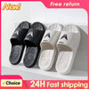 New Men's Slippers Summer Fashion Soft Sole Non-slip PVC Flip Flops Casual Outdoor thick sole Slippers Bathroom Couple Slippers